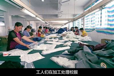 焕新校园风采 校服设计的创新与思考