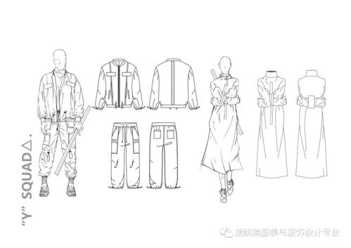 浙纺院服装设计主题创意设计课程作业赏析